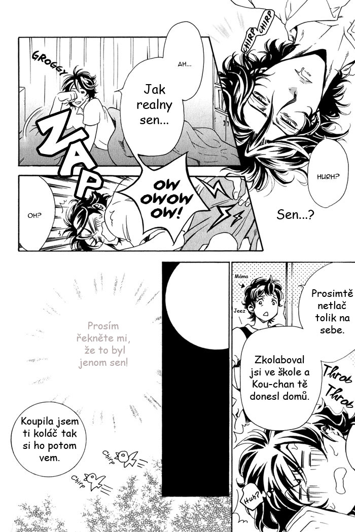 Bousou Kareshi 01 - 19.jpg